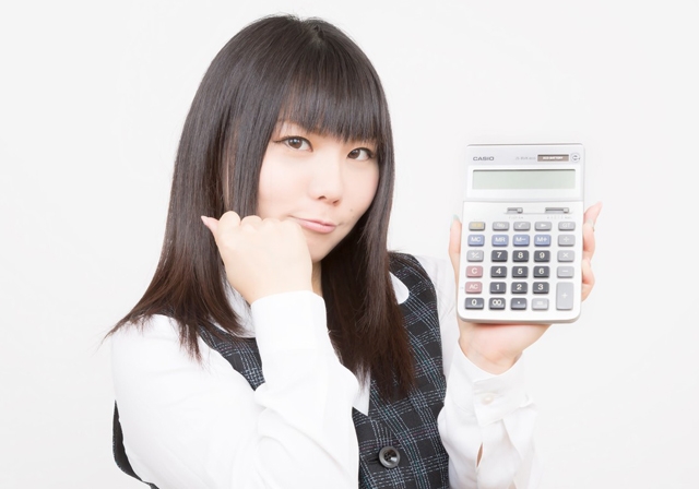 写真：心の余裕は投資と損切りから学べ