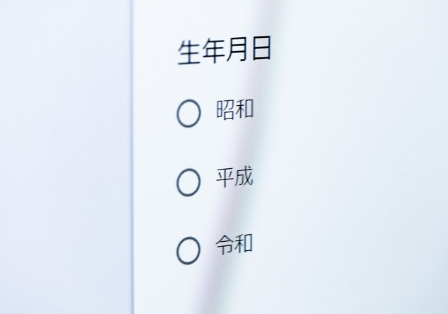 写真：「不倫は文化」なのか？を考えてみる