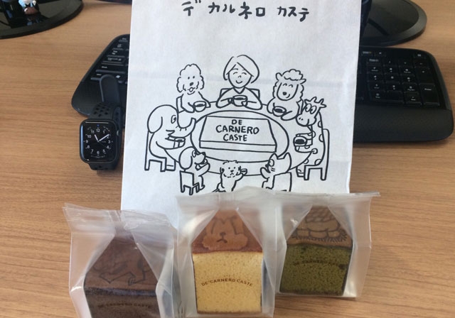 写真：【感謝】大阪府のT様からデザートを頂きました