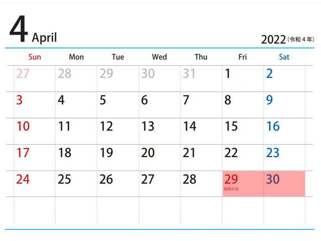 2022年・GW期間の休業日.4月