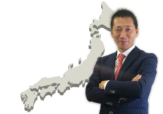 写真：【全国対応】大阪市内・大阪以外で出張面談する場合